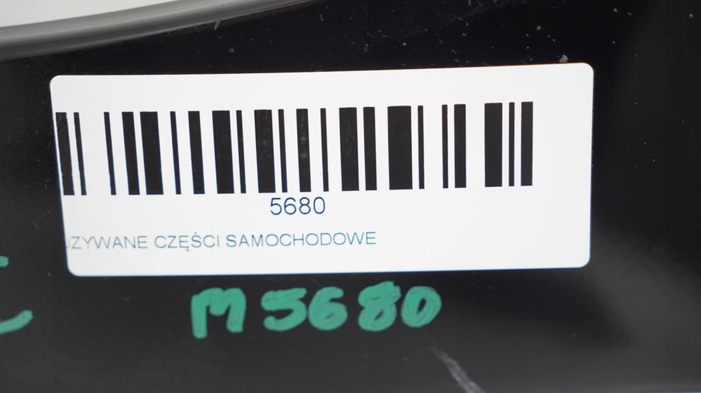 фото №8, Крила лівий перед toyota rav4 iii 05-08r 202