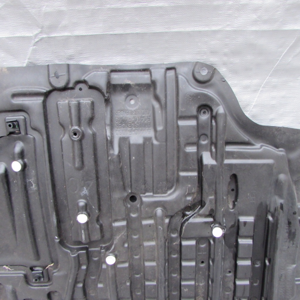 фото №6, Toyota c-hr захист плита pod двигун нижня