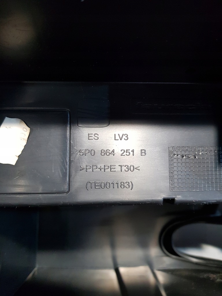 фото №16, Туннель средний подлокотник seat altea оригинальный номер 5p0864251b