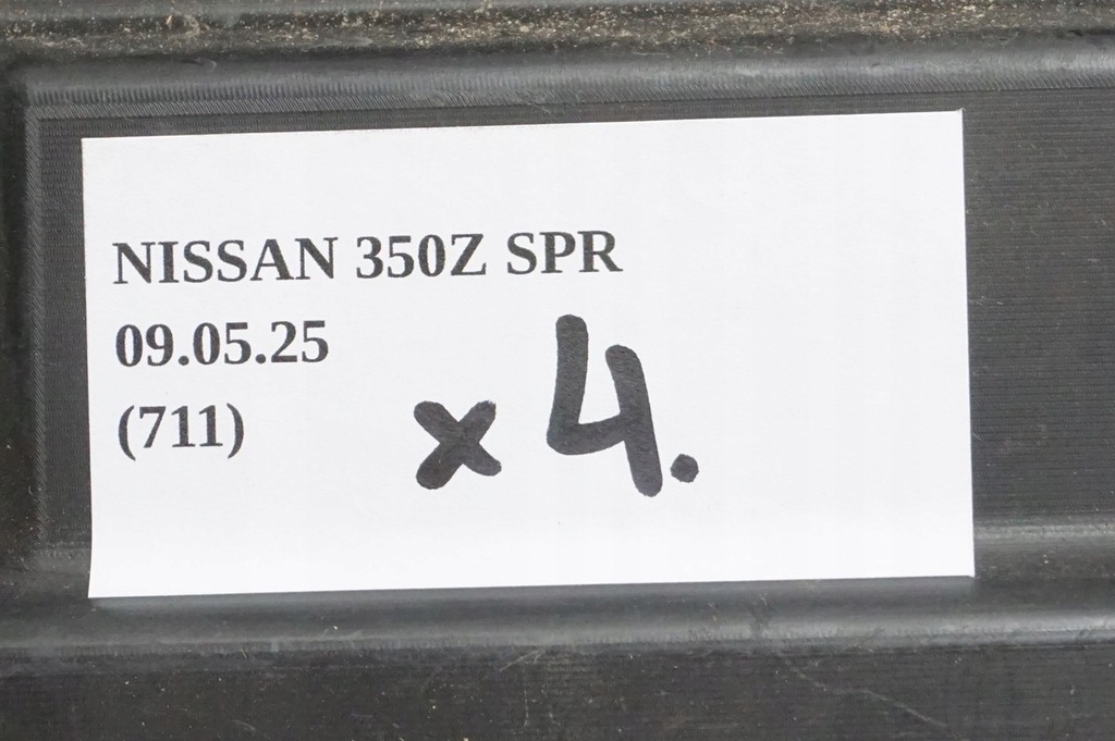 фото №6, Защита подвеска левая перед infiniti g35 lift g37 coupe qx50 ex