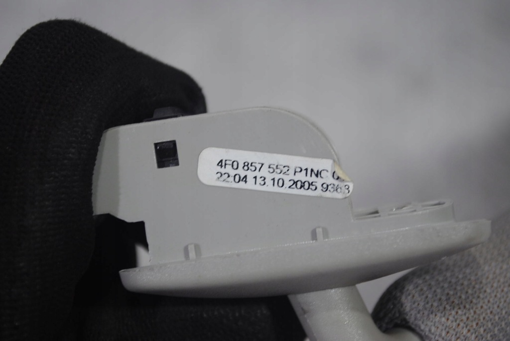 фото №5, Козирок козирок захист права + кліпса audi a6 c6