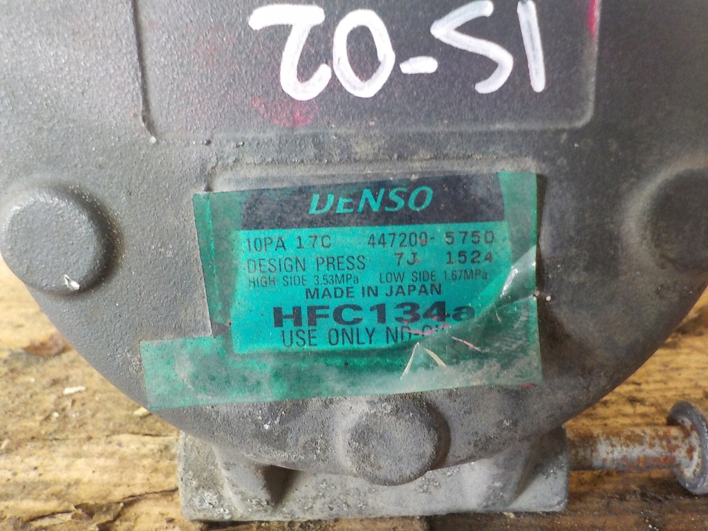 фото №8, Компрессор кондиционера stralis 4472005750