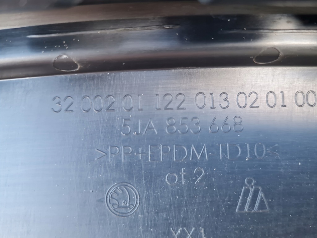 фото №4, Skoda rapid 5ja решітка радіатора решітка радіатора 5ja853668