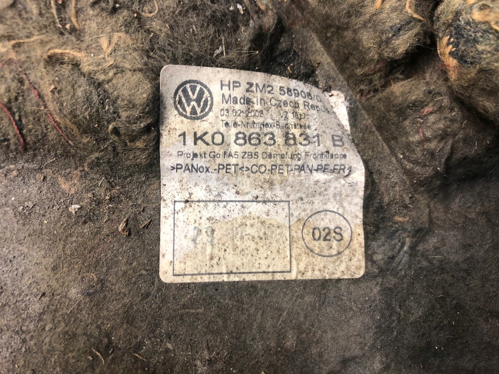 фото №10, Шумоизоляция шумоизоляция капот vw golf v 5 03-08 variant 07-09 оригинал