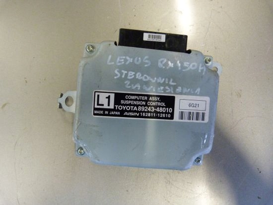 фото №1, Блок управления подвеска 89243-48010 lexus rx 450h