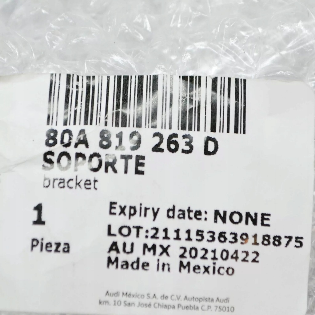 фото №7, Audi q5 80a кронштейн насоса wody двигателя правый 80a819263d