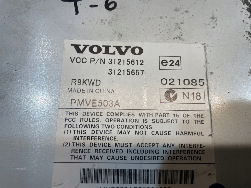 фото №3, Volvo s80 v70 усилитель радио 31215612