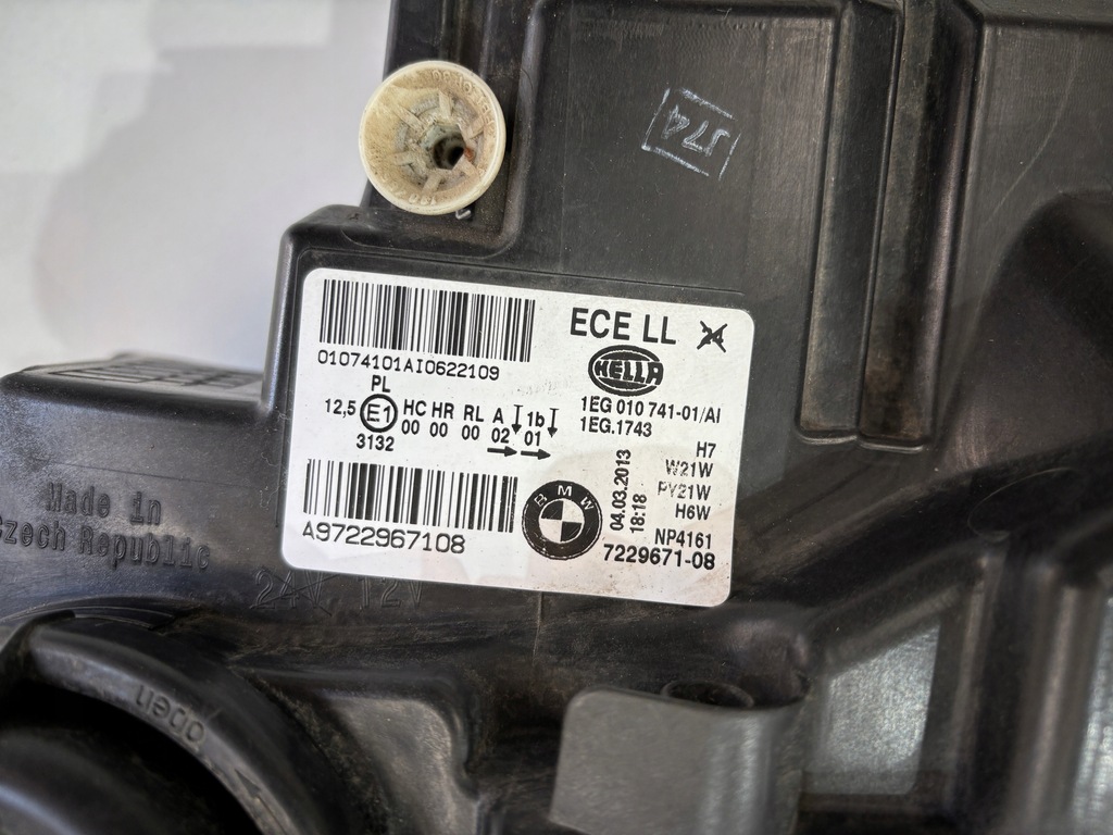 фото №6, Лампа ліва передня bmw 1 f20 f21 звичайна 7229671