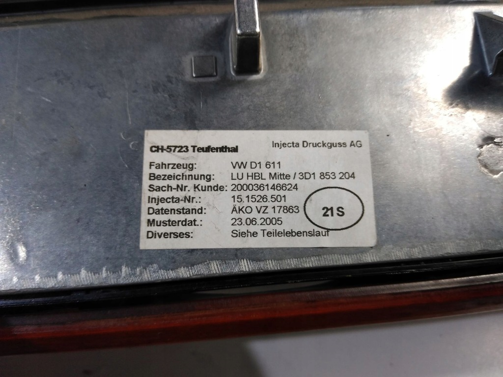 фото №8, Панель середній молдинг решітка годинник vw phaeton