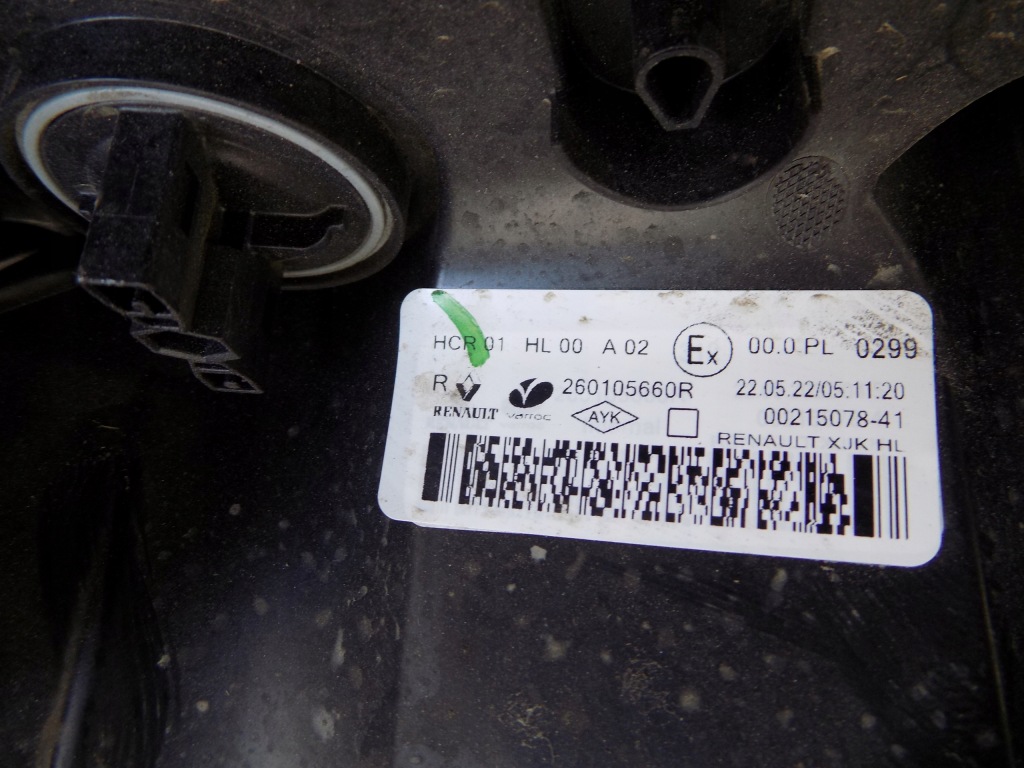 Renault express фара правий передній звичайний led 2021-2024 260105660r Ціна