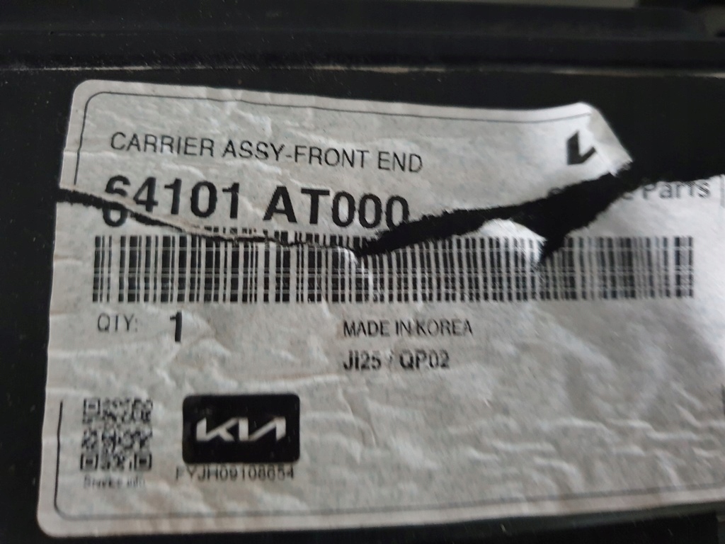 фото №12, Kia niro ii 22- усилитель pas передний балка перед 64101-at000