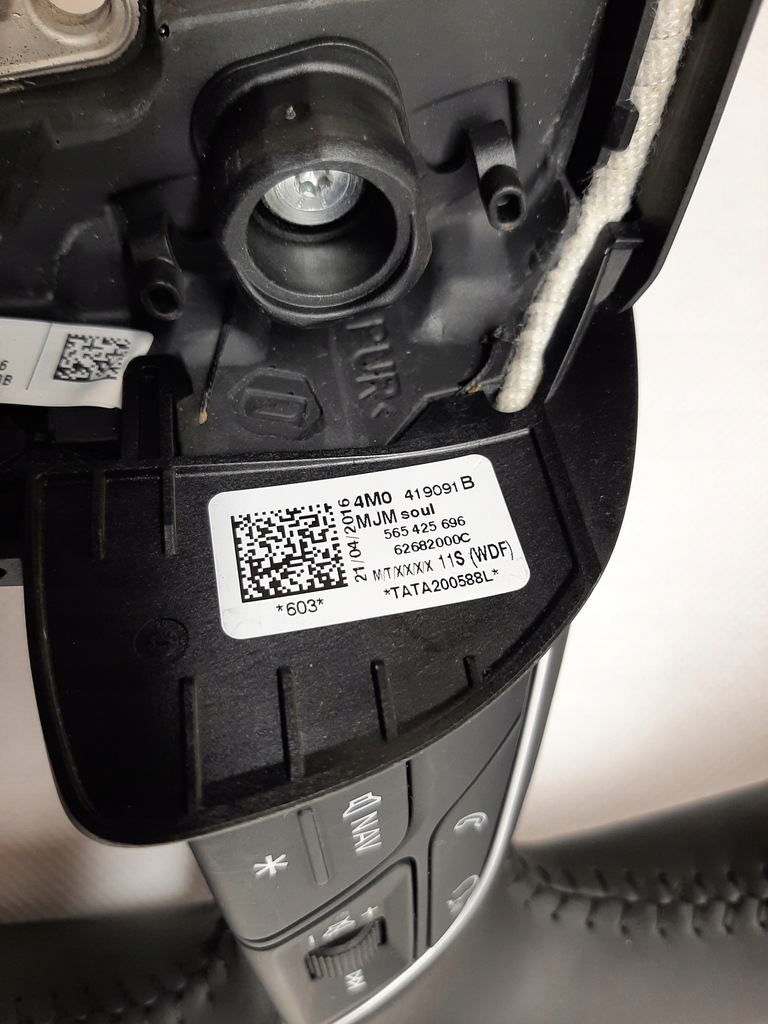 фото №9, Повітропровід audi q7 4m s-line пелюстки перемикання зрізана 4m0419689