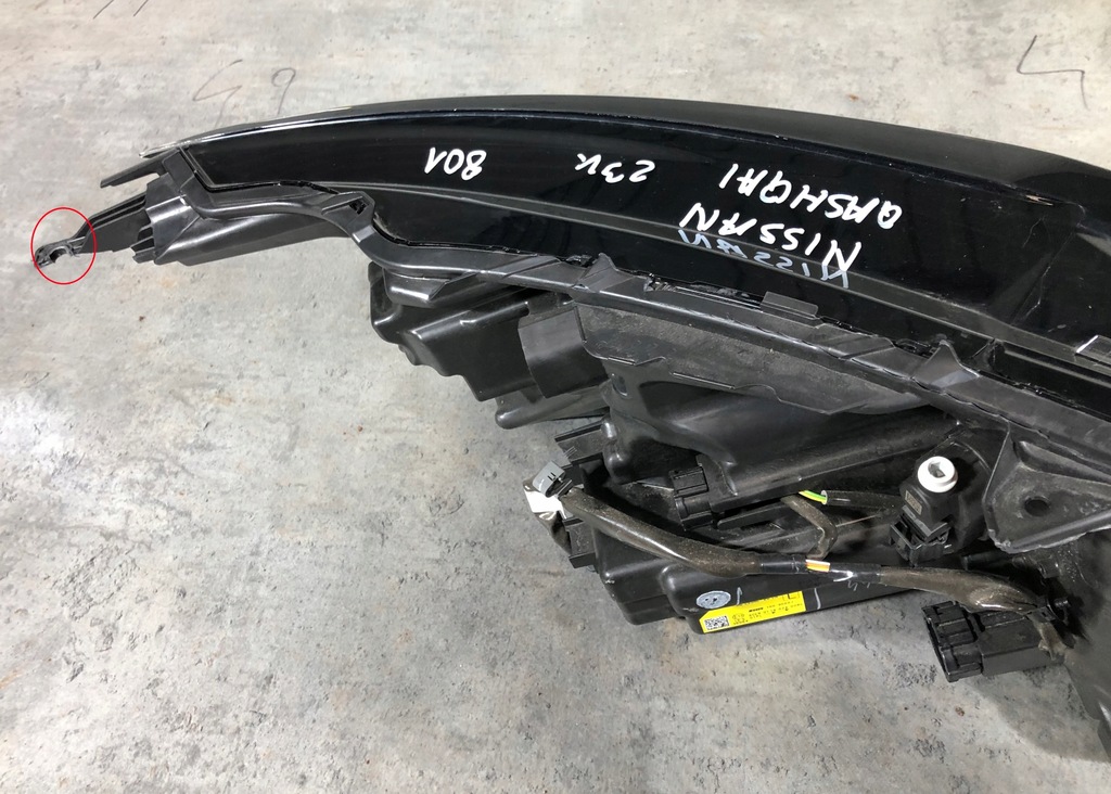 фото №13, Nissan qashqai 3 j12 21- фара правый full led оригинальный