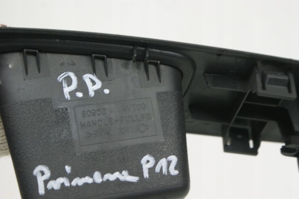 фото №8, Панель вікон перемикач правий пасажира primera p12