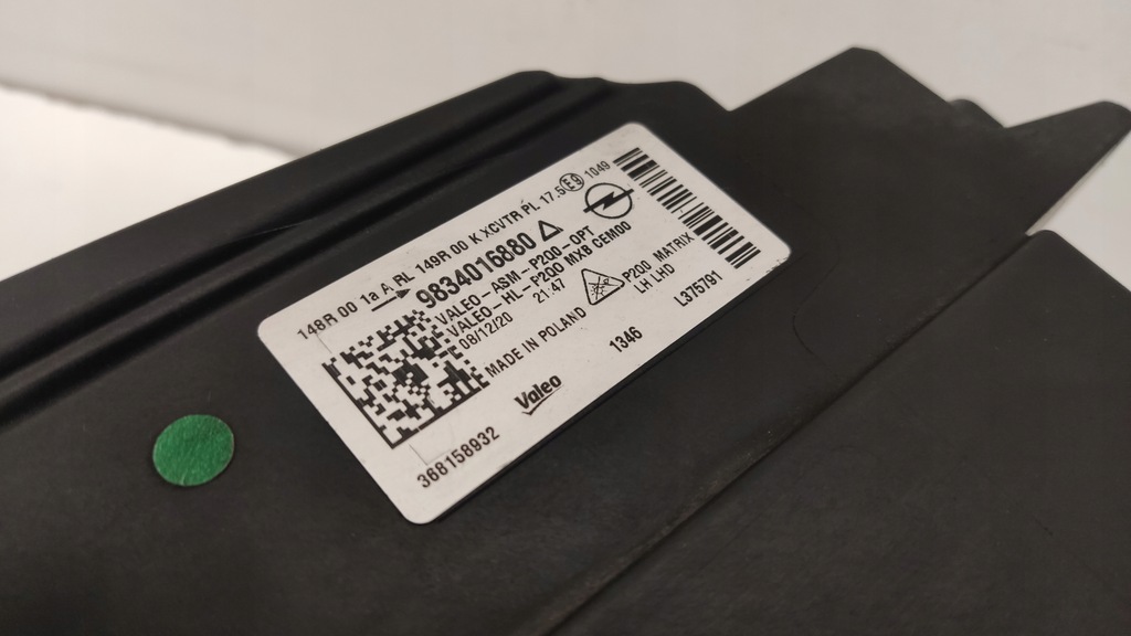 фото №5, Opel mokka 2 ii b фара full led lux лампа левая