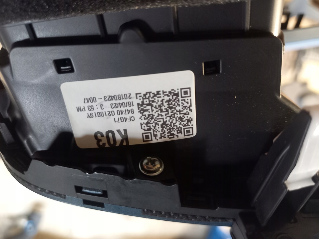 фото №7, Hyundai ioniq решётки обдув перед 84740-g2100