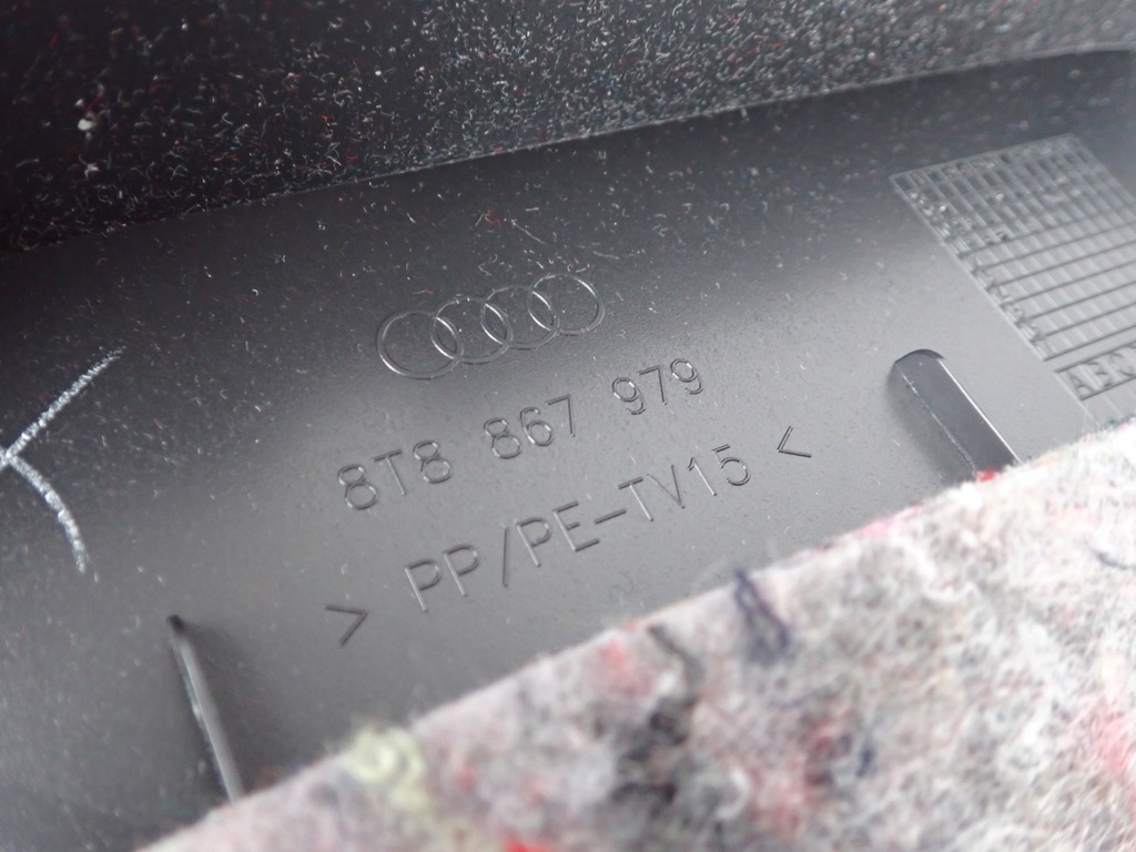 фото №16, Обивка крышки багажника audi a5 8t 8t8867979b