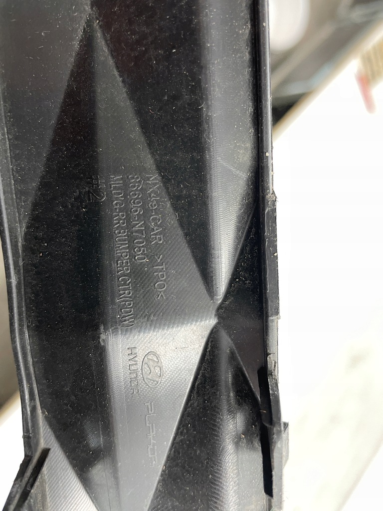 фото №12, Hyundai tucson iv 4 накладка спойлер бампера задня задній задня