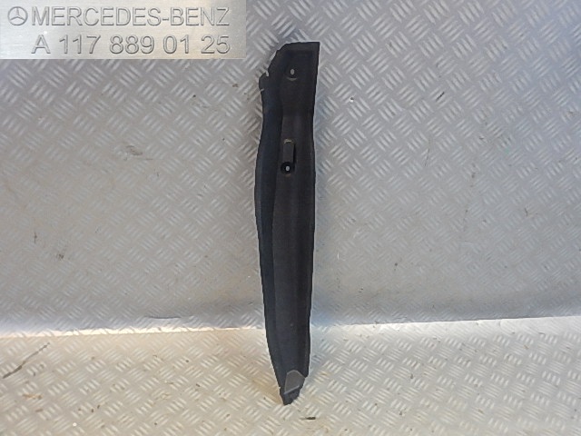 фото №1, Mercedes cla w117 корпус обшивка pod крила
