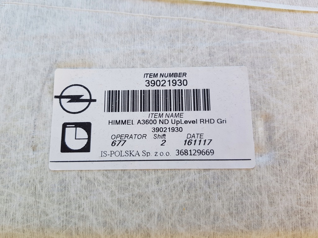 фото №9, Потолок opel astra k