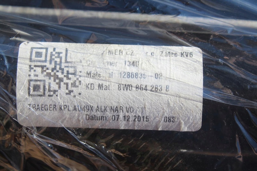 фото №10, Тунель середній підлокітник шкіра шкіряний кремовий audi a4 s4 b9 2017