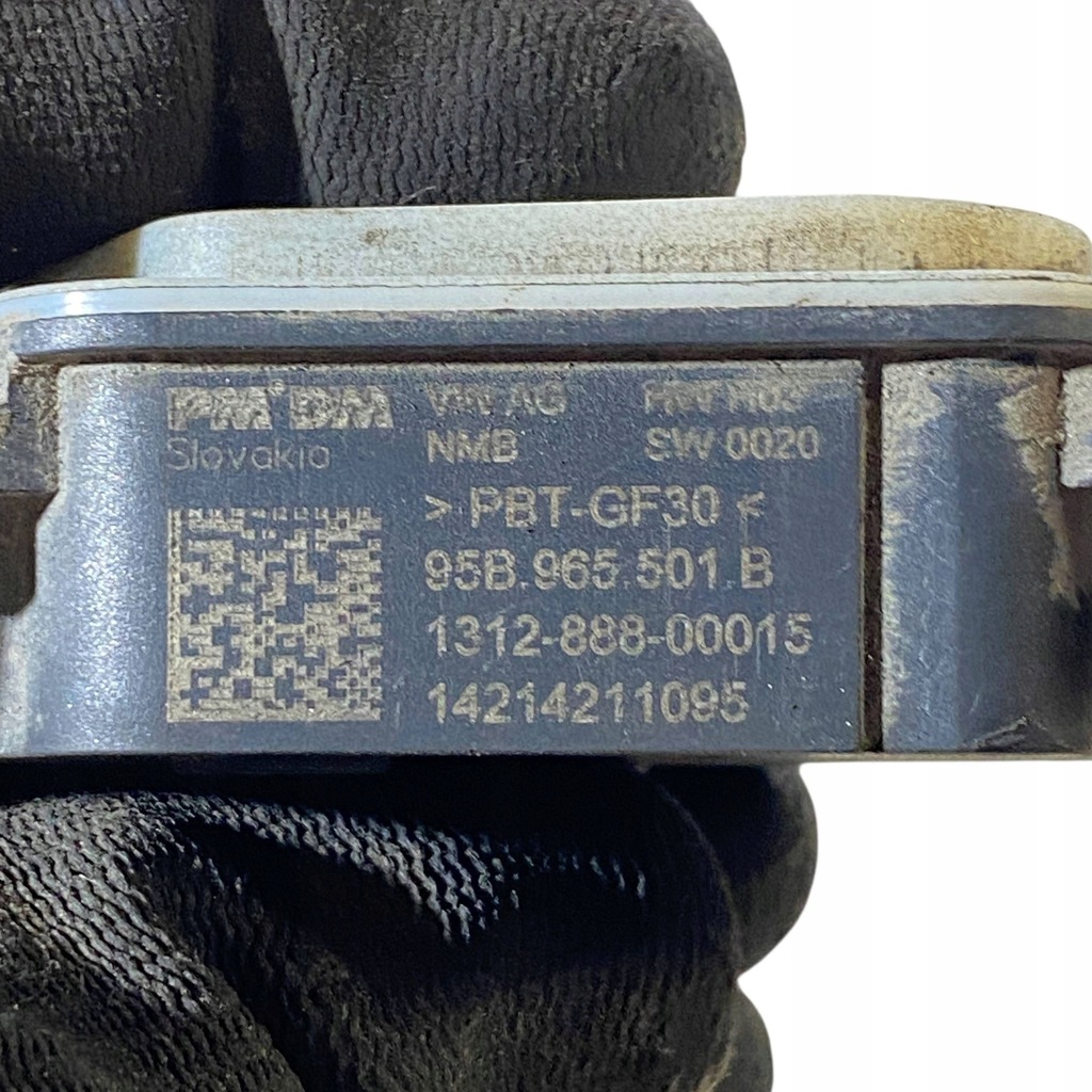 фото №10, Porsche cayenne 92a 2015 двигун дефлектор повітря радіатора