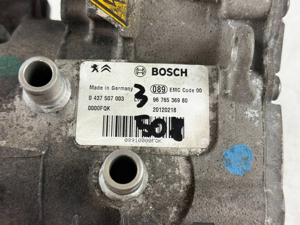 фото №7, Peugeot 3008 508 citroen ds5 гібрид 2.0 генератор 9676536980