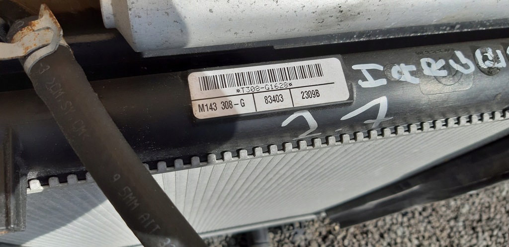 фото №5, Радиатор wody кондиционера dodge charger 05-10