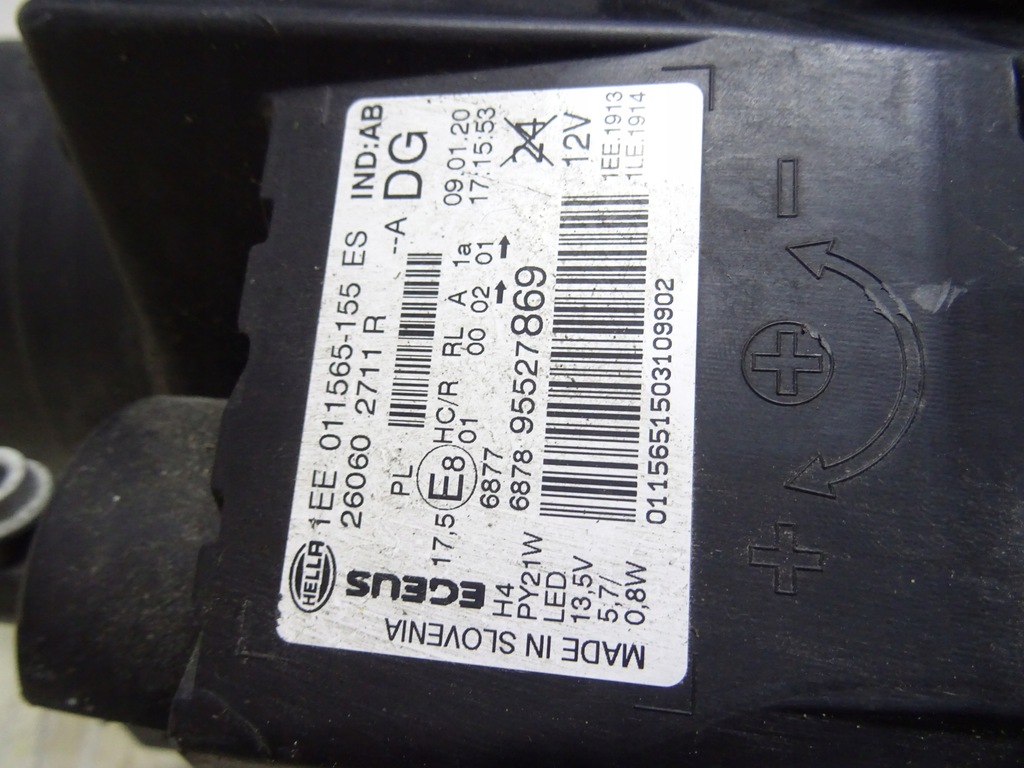 фото №15, Opel vivaro b лампа h4 + led перед передняя левая 260602711r