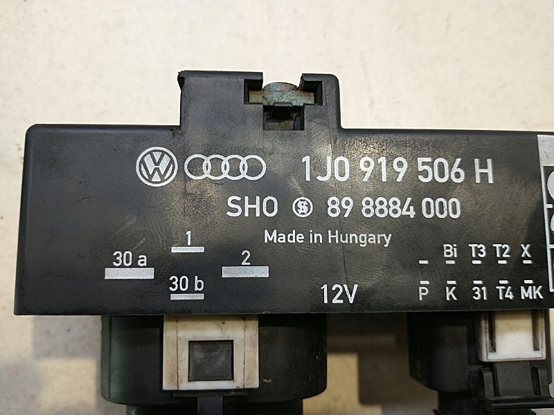 фото №6, Модуль вентиляторов ibiza ii lift 1.9 sdi 1j0919506