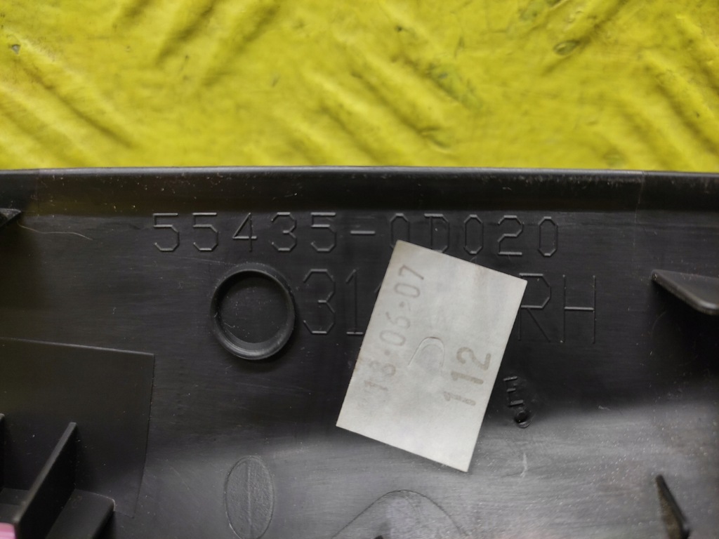 фото №10, Toyota yaris ii захист радіо права 554350d020