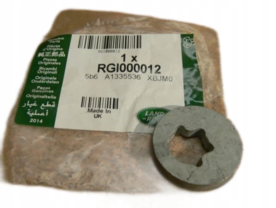 фото №2, Подкладка болты рычага задняя range rover l322 rgi000012 оригинал land rover