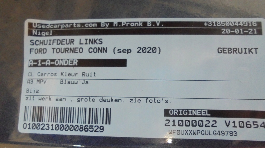 фото №7, Дверь задняя левая ford tourneo connect long 18-