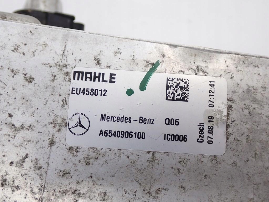 Радиатор интеркулер a6540104804 mercedes c-klasa w205 c220 2.0 cdi 19r Киев