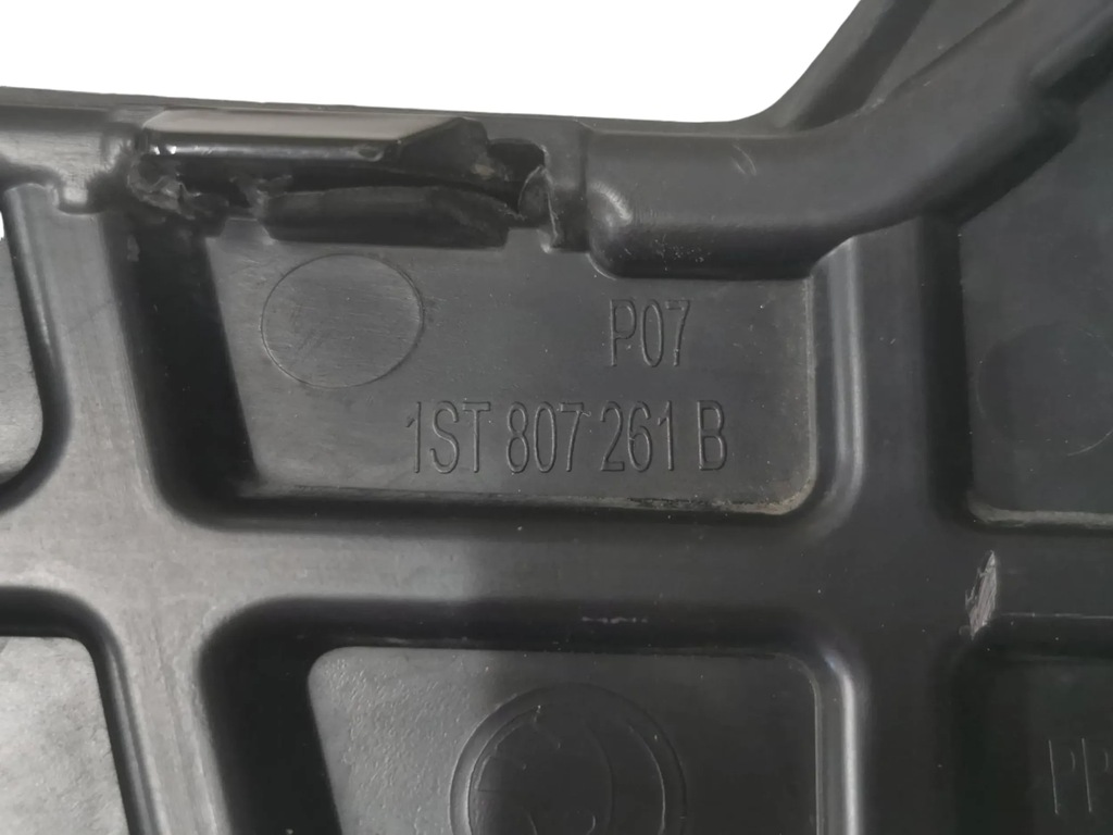 фото №16, Решётка бампера передний skoda citigo 2.132