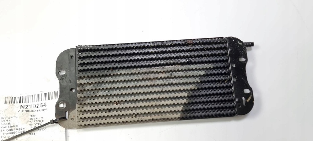 фото №5, Радиатор топлива 175103180r renault master iii