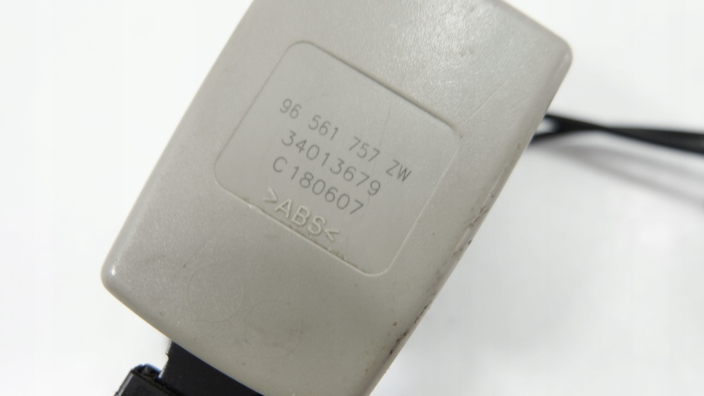 фото №4, Citroen c5 iii защёлки ремней задняя