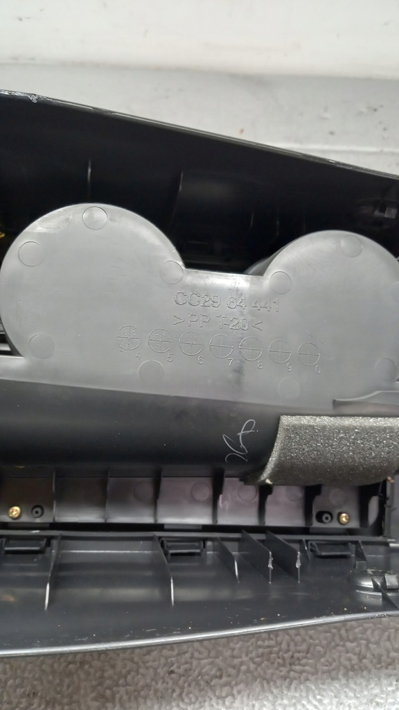 фото №7, Підлокітник mazda 5 06r 2.0crd van