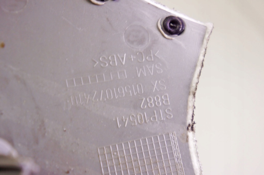 фото №7, Pa178 alfa romeo giulia защита стойка левый задняя