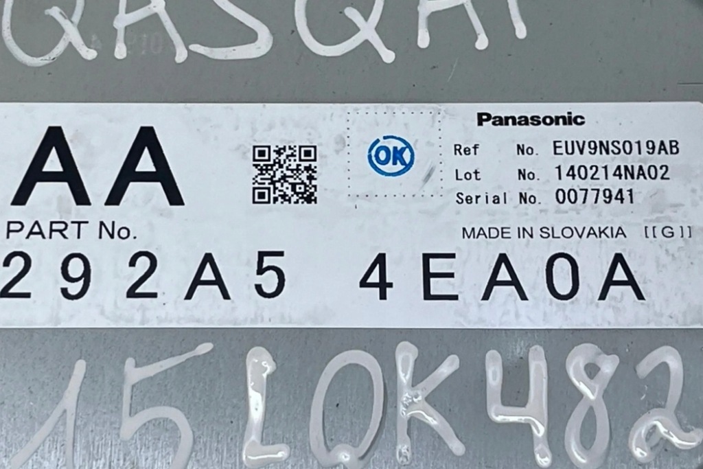 Інше модулі nissan qashqai 2 j11, j11_ 292a54ea0a 1.6l дизель 2015 Київ