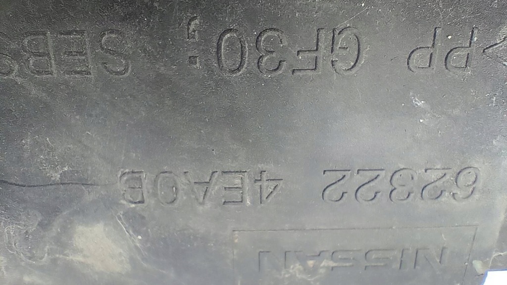 фото №9, Nissan qashqai ii j11 жалюзі повітропровід повітря 623224ea0b