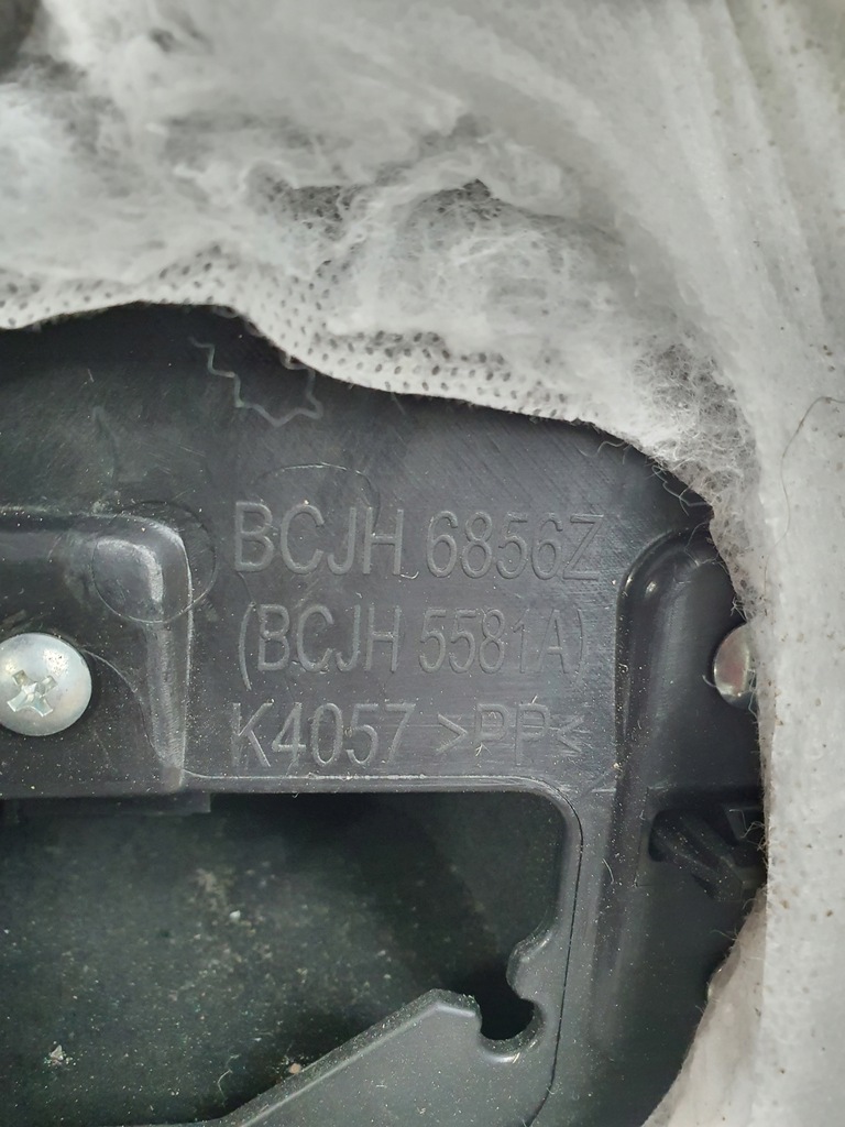 фото №8, Mazda 3 bp обивка / обшивка дверь левый задняя