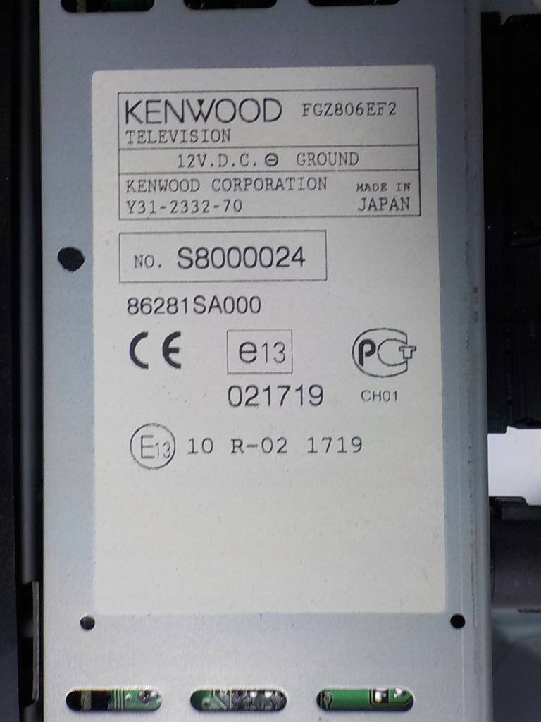 фото №6, Forester ii sg екран дисплей рамка козирок захист навігації радіо