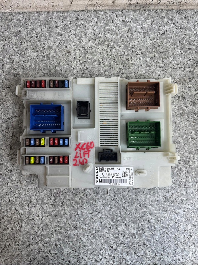 фото №5, Модуль cem bsi volvo xc60 i v60 s60 ii 2013-2018 31327995