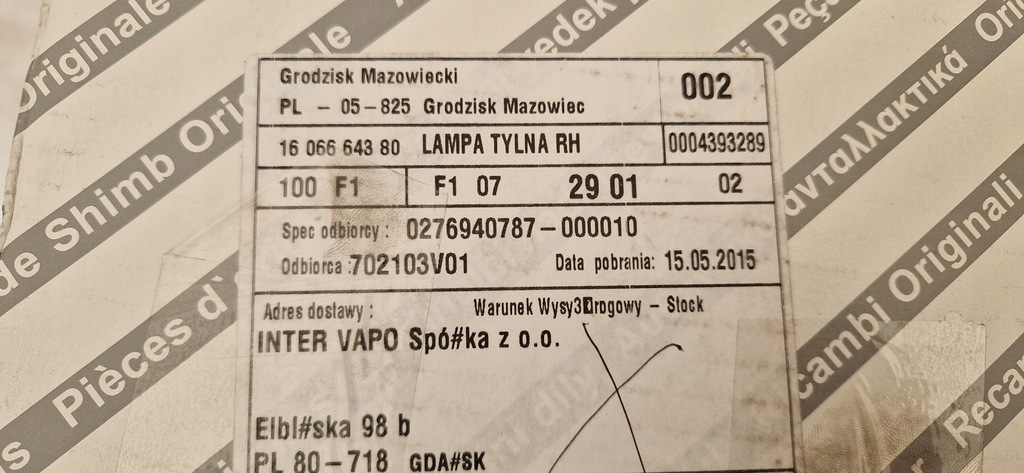 фото №12, Vap-259 лампа задня права citroen jumper 2006-2014 1366455080