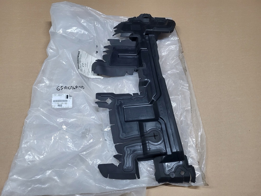 фото №1, Opel grandland x воздуховод воздуха левая