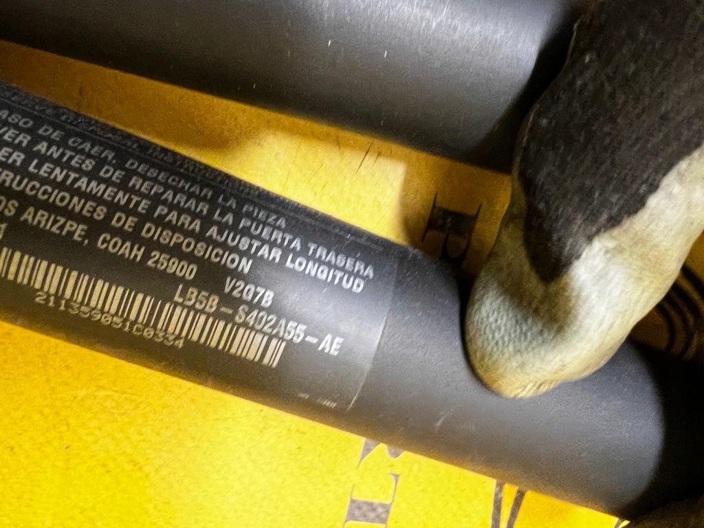 Комплект амортизаторы электрический крышки задний  багажника ford explorer mk6 Киев