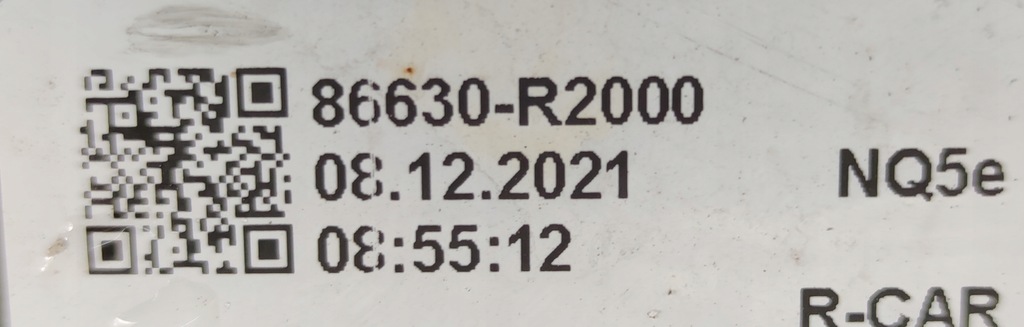 фото №9, Kia sportage v 21- балка бампера задняя 86631-r2000