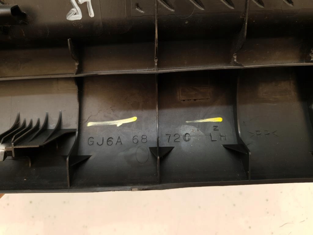 фото №6, Захист поріг лівий перед mazda 6 i gg