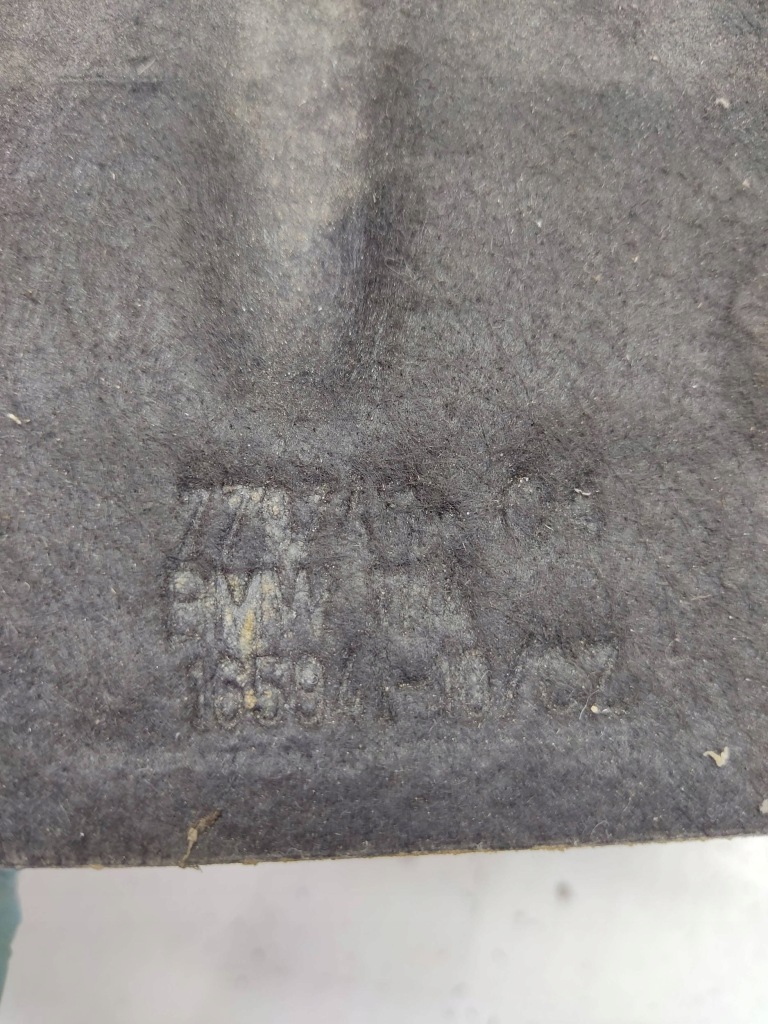 Bmw x1 e84 2012 захист теплова 165941 Зі Шроту